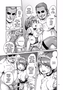 Page 125 of Onoko to. - preview thumbnail