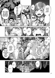 Page 161 of Onoko to. - preview thumbnail
