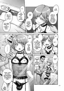 Page 167 of Onoko to. - preview thumbnail