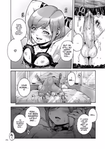 Page 180 of Onoko to. - preview thumbnail