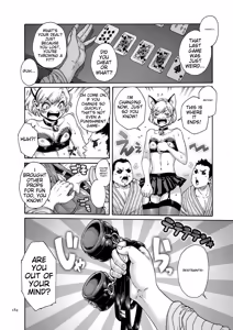 Page 184 of Onoko to. - preview thumbnail