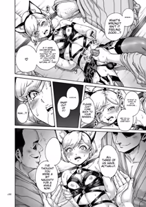 Page 188 of Onoko to. - preview thumbnail