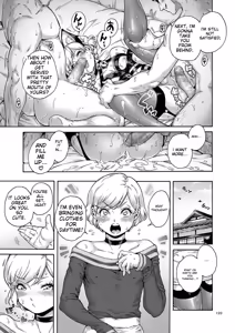 Page 199 of Onoko to. - preview thumbnail