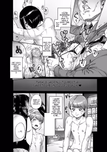 Page 208 of Onoko to. - preview thumbnail