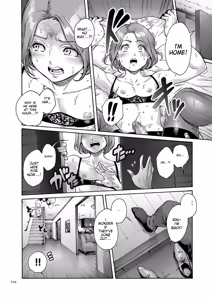 Page 224 of Onoko to. - preview thumbnail
