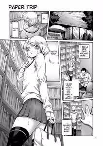 Page 23 of Onoko to. - preview thumbnail
