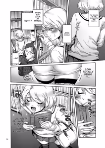 Page 24 of Onoko to. - preview thumbnail