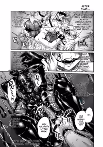 Page 246 of Onoko to. - preview thumbnail