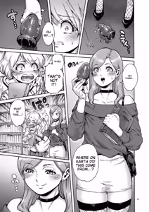 Page 27 of Onoko to. - preview thumbnail