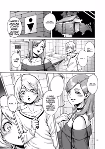 Page 29 of Onoko to. - preview thumbnail