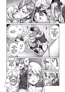 Page 38 of Onoko to. - preview thumbnail