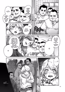 Page 39 of Onoko to. - preview thumbnail