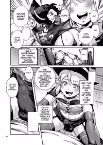 Page 42 of Onoko to. - preview thumbnail