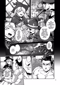 Page 45 of Onoko to. - preview thumbnail