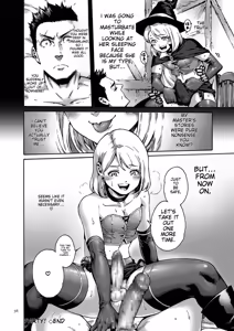 Page 56 of Onoko to. - preview thumbnail
