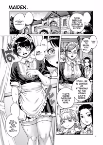 Page 57 of Onoko to. - preview thumbnail