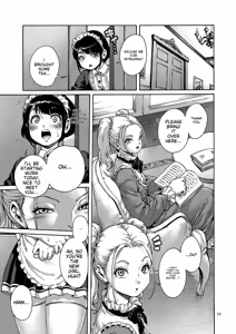 Page 59 of Onoko to. - preview thumbnail