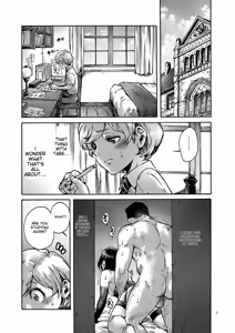 Page 7 of Onoko to. - preview thumbnail