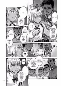 Page 80 of Onoko to. - preview thumbnail