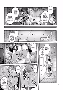Page 81 of Onoko to. - preview thumbnail
