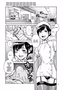 Page 83 of Onoko to. - preview thumbnail