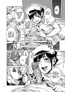 Page 84 of Onoko to. - preview thumbnail