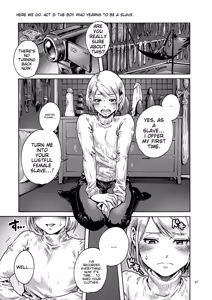 Page 97 of Onoko to. - preview thumbnail