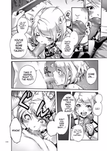 Page 100 of Onoko to. - preview thumbnail