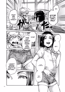 Page 10 of Onoko to. - preview thumbnail