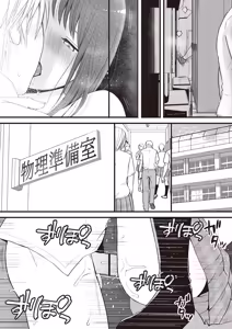 Page 36 of Sumata dake tte Itta no ni… Nurutto Sounyuusarechatta Yuutousei no Omocha 3 - preview thumbnail