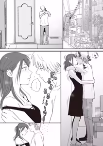 Page 60 of Sumata dake tte Itta no ni… Nurutto Sounyuusarechatta Yuutousei no Omocha 3 - preview thumbnail
