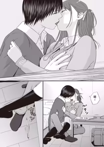 Page 97 of Sumata dake tte Itta no ni… Nurutto Sounyuusarechatta Yuutousei no Omocha 3 - preview thumbnail