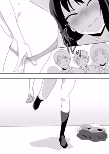 Page 14 of Hitojichi Koukai Datsui - preview thumbnail