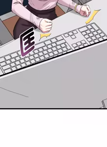 Page 115 of 超真实征服游戏 | 启动复仇系统 | 超真實征服遊戲 | 啟動復仇系統 1-25 - preview thumbnail