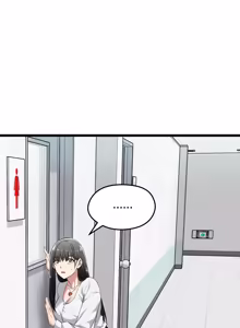 Page 124 of 超真实征服游戏 | 启动复仇系统 | 超真實征服遊戲 | 啟動復仇系統 1-25 - preview thumbnail