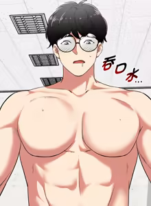 Page 150 of 超真实征服游戏 | 启动复仇系统 | 超真實征服遊戲 | 啟動復仇系統 1-25 - preview thumbnail
