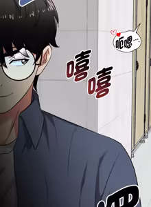Page 179 of 超真实征服游戏 | 启动复仇系统 | 超真實征服遊戲 | 啟動復仇系統 1-25 - preview thumbnail
