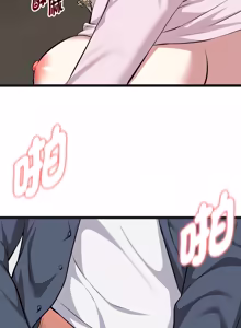Page 274 of 超真实征服游戏 | 启动复仇系统 | 超真實征服遊戲 | 啟動復仇系統 1-25 - preview thumbnail