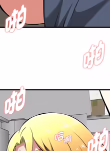 Page 281 of 超真实征服游戏 | 启动复仇系统 | 超真實征服遊戲 | 啟動復仇系統 1-25 - preview thumbnail