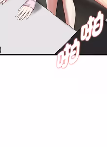 Page 286 of 超真实征服游戏 | 启动复仇系统 | 超真實征服遊戲 | 啟動復仇系統 1-25 - preview thumbnail