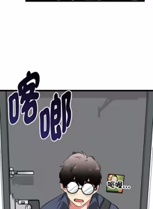 Page 305 of 超真实征服游戏 | 启动复仇系统 | 超真實征服遊戲 | 啟動復仇系統 1-25 - preview thumbnail