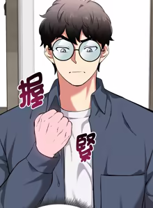 Page 323 of 超真实征服游戏 | 启动复仇系统 | 超真實征服遊戲 | 啟動復仇系統 1-25 - preview thumbnail