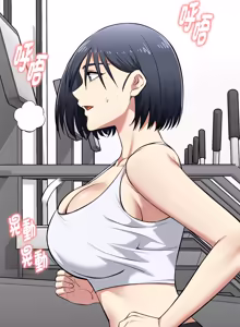 Page 348 of 超真实征服游戏 | 启动复仇系统 | 超真實征服遊戲 | 啟動復仇系統 1-25 - preview thumbnail