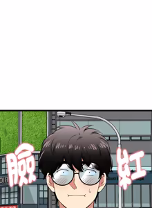 Page 377 of 超真实征服游戏 | 启动复仇系统 | 超真實征服遊戲 | 啟動復仇系統 1-25 - preview thumbnail