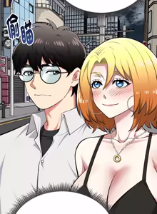 Page 394 of 超真实征服游戏 | 启动复仇系统 | 超真實征服遊戲 | 啟動復仇系統 1-25 - preview thumbnail