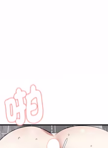 Page 427 of 超真实征服游戏 | 启动复仇系统 | 超真實征服遊戲 | 啟動復仇系統 1-25 - preview thumbnail