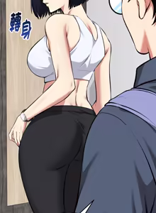 Page 447 of 超真实征服游戏 | 启动复仇系统 | 超真實征服遊戲 | 啟動復仇系統 1-25 - preview thumbnail