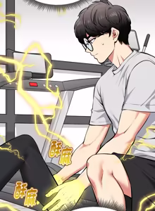Page 464 of 超真实征服游戏 | 启动复仇系统 | 超真實征服遊戲 | 啟動復仇系統 1-25 - preview thumbnail
