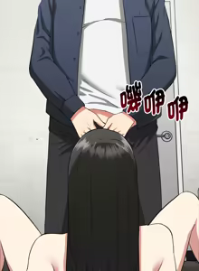Page 60 of 超真实征服游戏 | 启动复仇系统 | 超真實征服遊戲 | 啟動復仇系統 1-25 - preview thumbnail