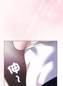 Page 161 of 小姐由我来守护 | 小姐由我來守護 1-25 - preview thumbnail